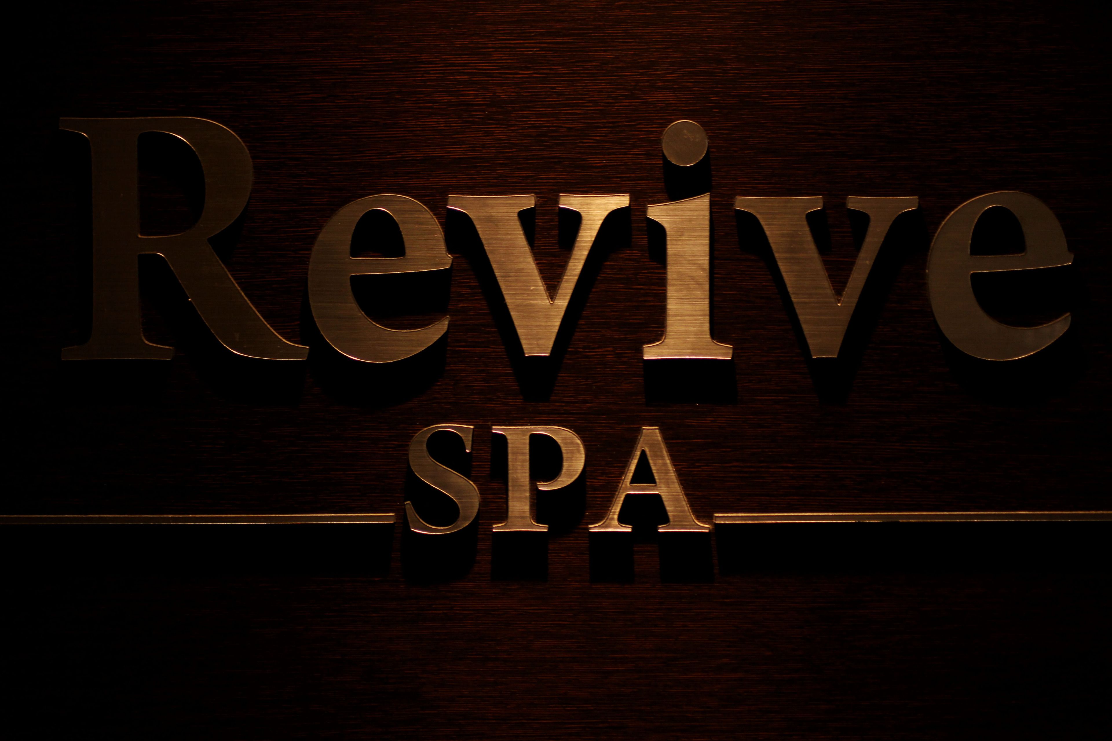couples treatment room(s), steam room, body treatments, aromatherapy