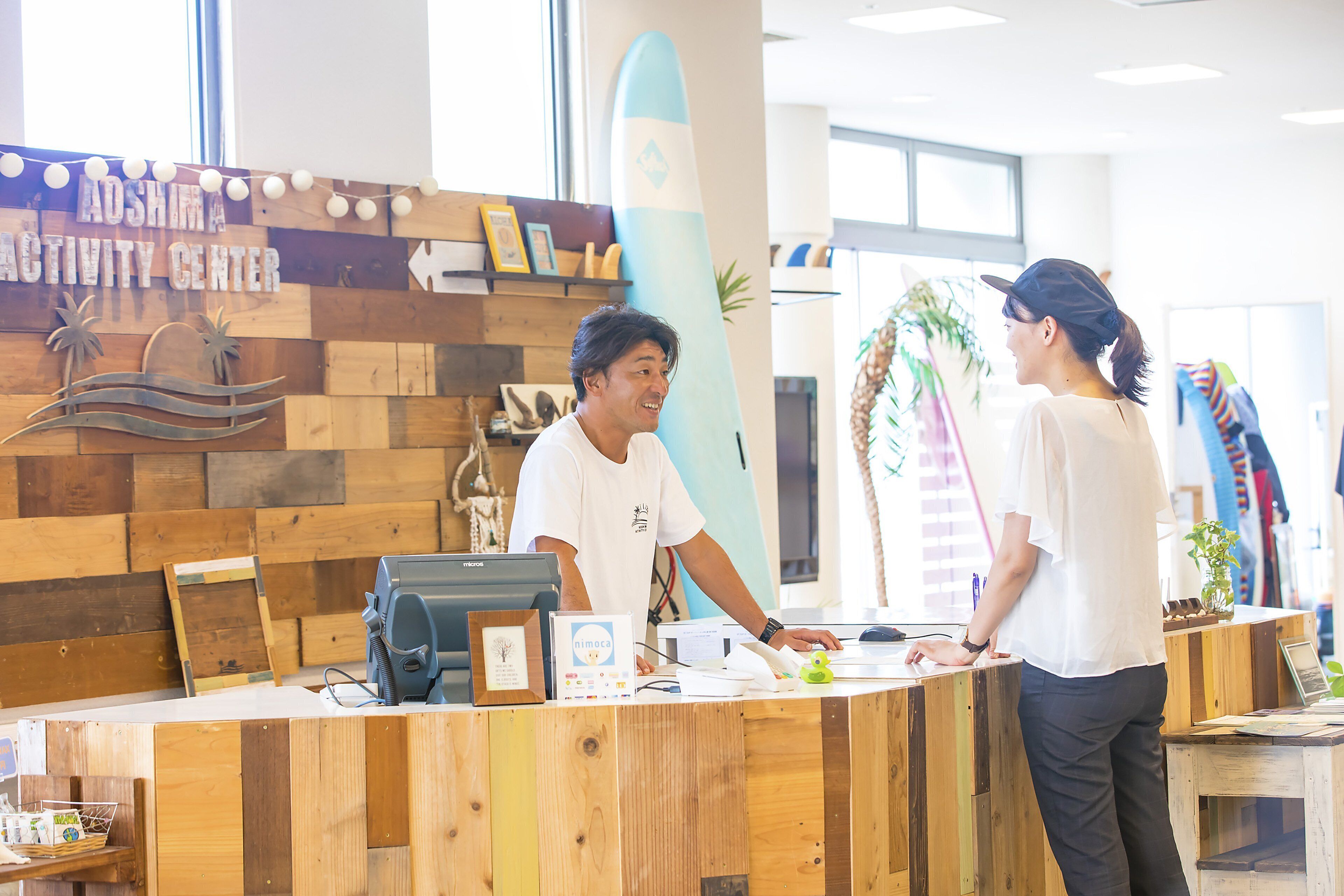 surfing/boogie boarding