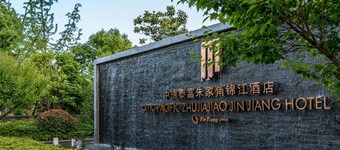 Citic Pacific Zhujiajiao Jin Jiang Hotel