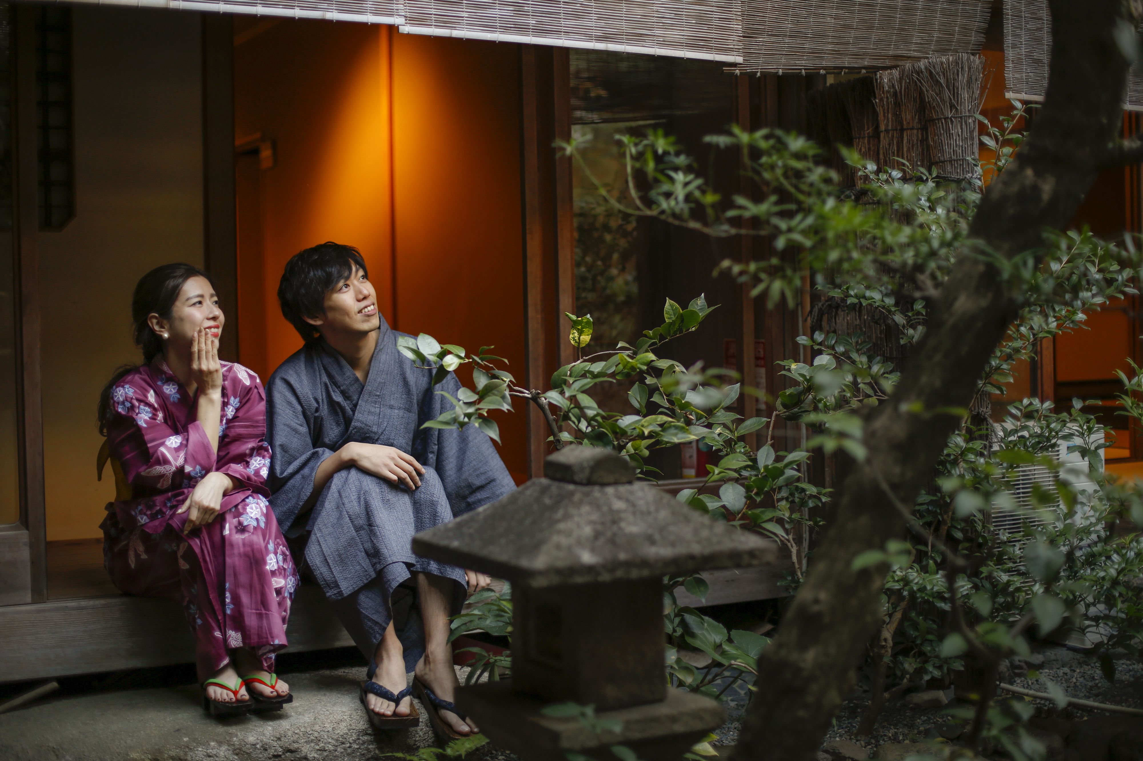 Photo - Ryokan Sanga