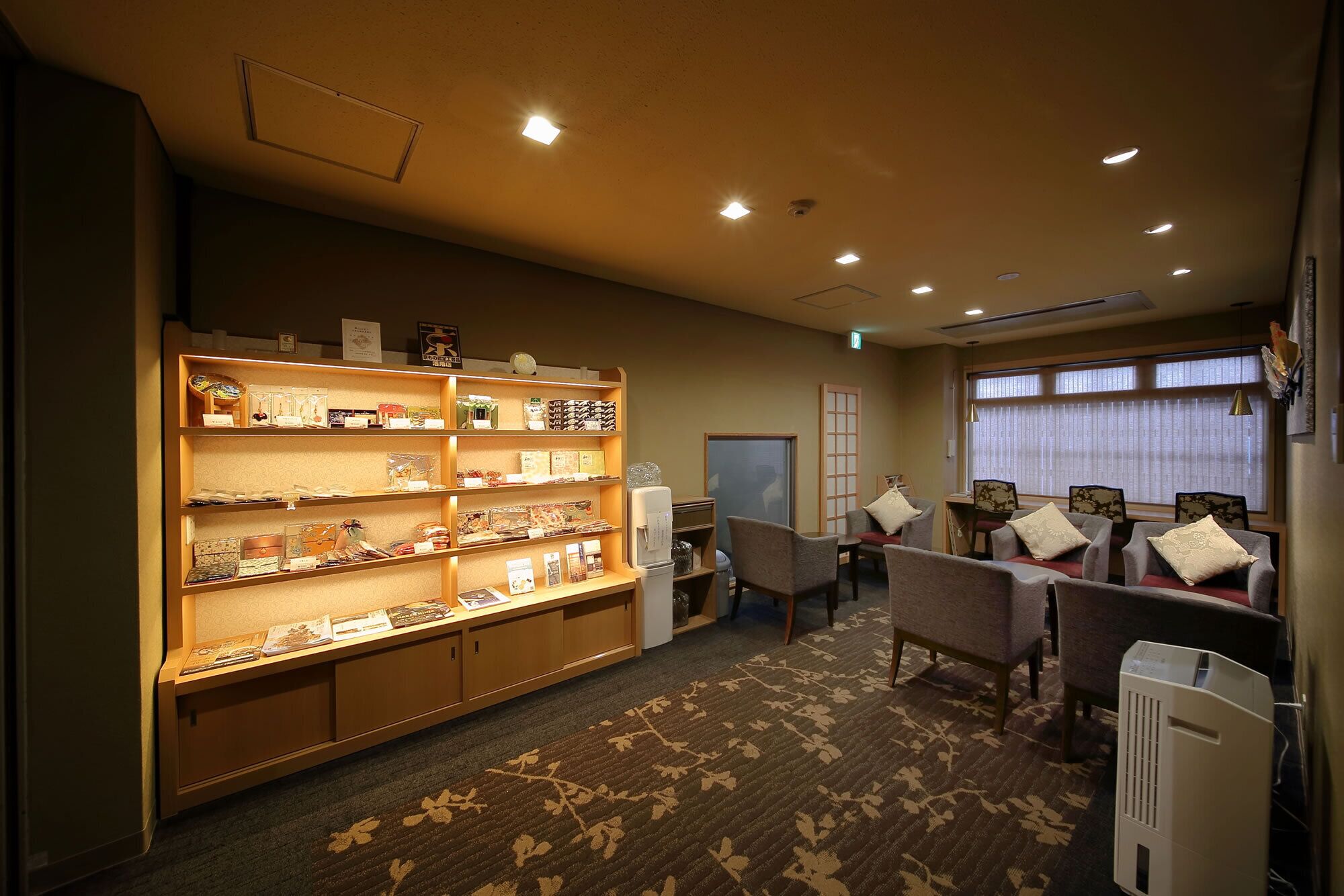 Photo - Ryokan Sanga