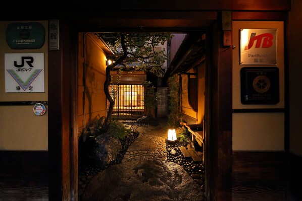 Front of property - Ryokan Sanga (Kyoto)