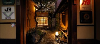 Ryokan Sanga