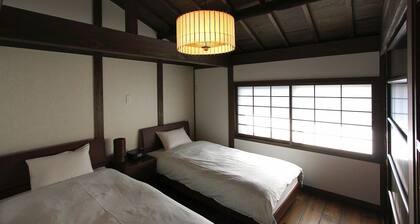 Azuki-an Machiya Holiday House