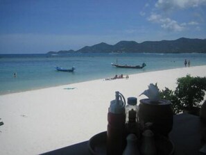 บนชายหาด, นวดบนชายหาด
