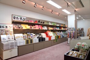 禮品店