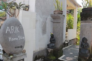 Property entrance - Citrus Tree B&B - Arik (Ubud)