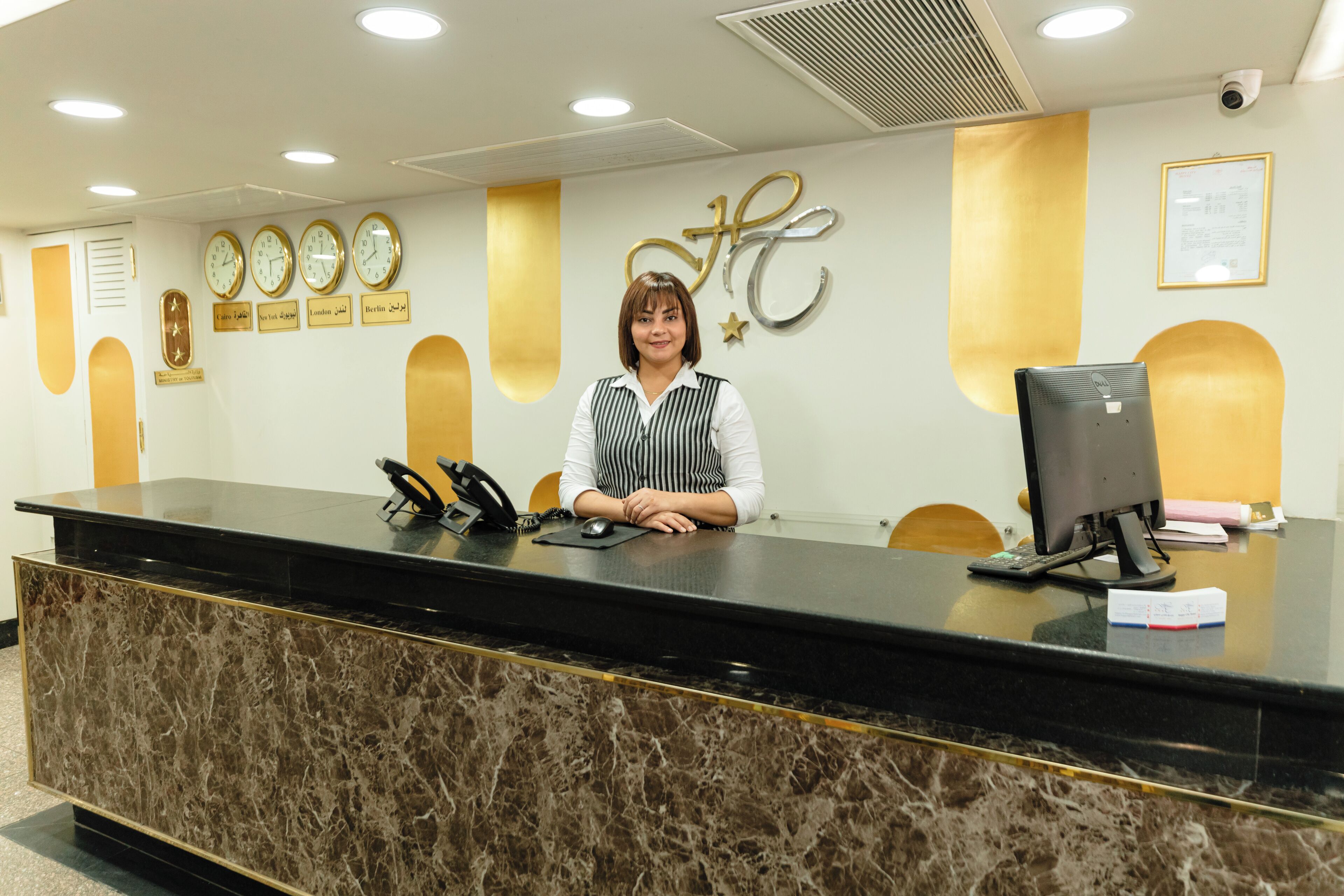 Photo - Happy City Hotel