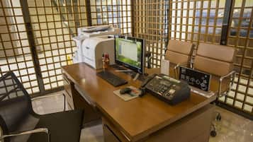 Business center