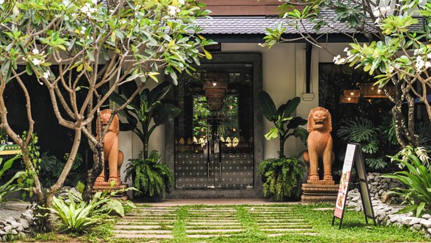 บริเวณภายนอก