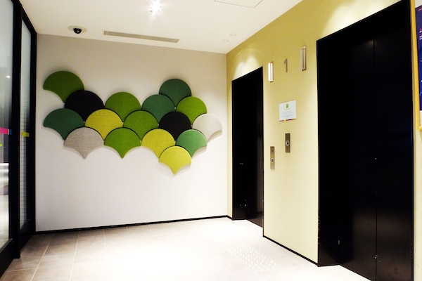 Entrada interior