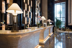 Check-in/check-out kiosk - Sheraton Shantou Hotel (Shantou)