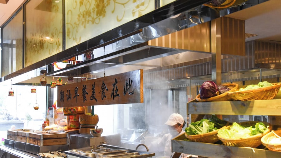 Sheraton Shantou Hotel