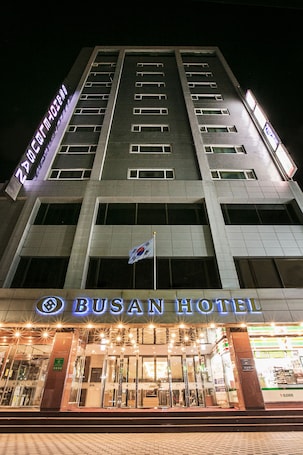 Front of property. Busan Tourist Hotel