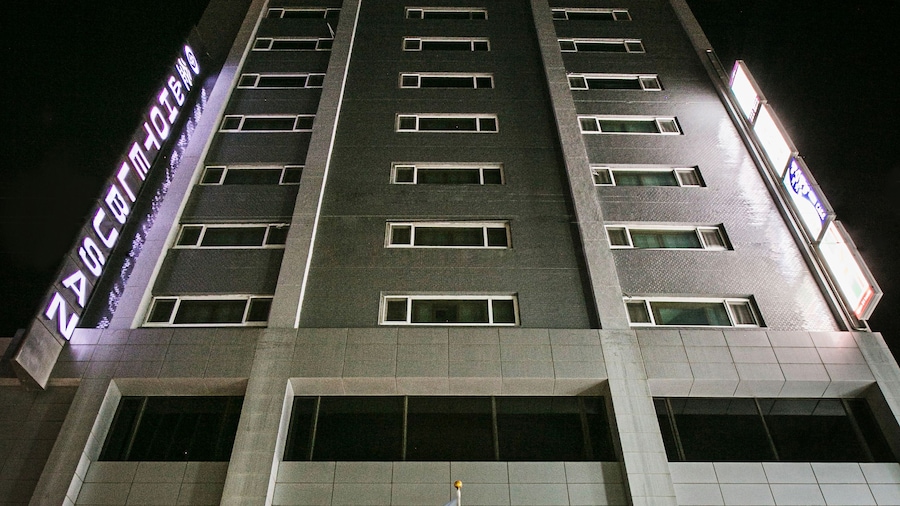 Busan Tourist Hotel
