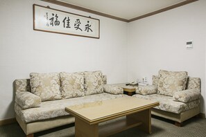 Living room - Busan Tourist Hotel (Busan)
