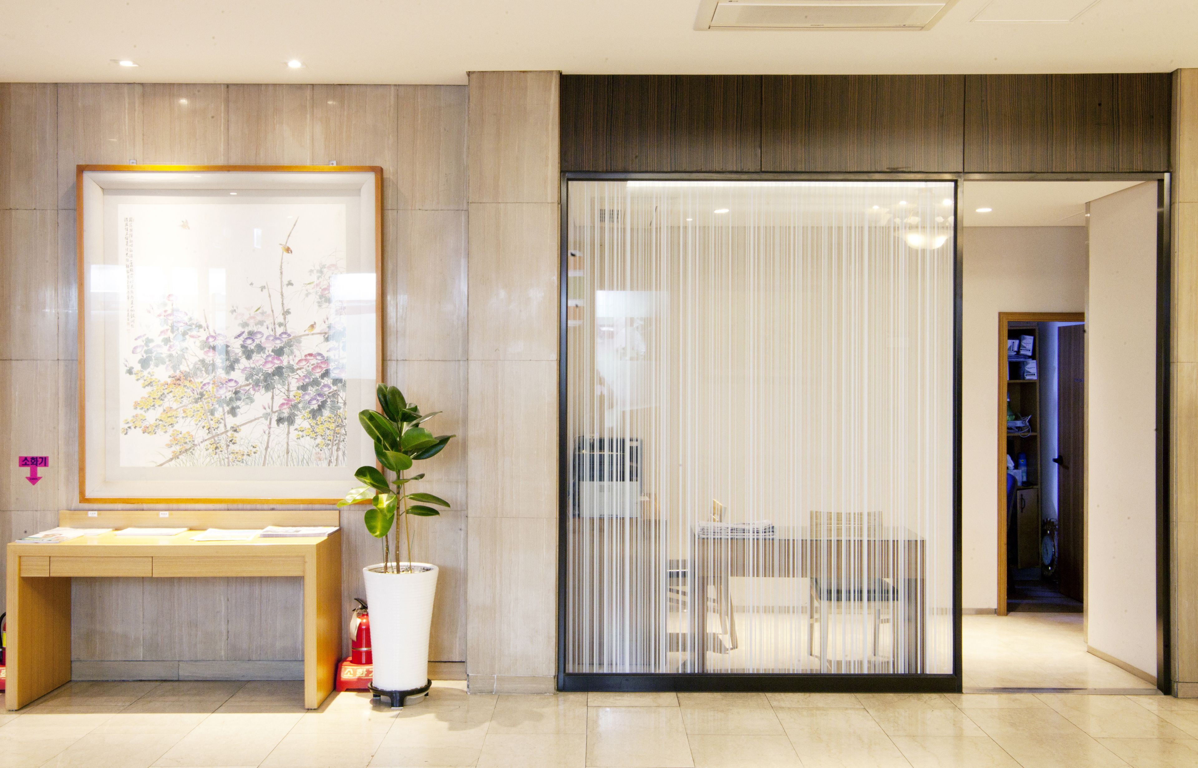 Foto - Busan Tourist Hotel