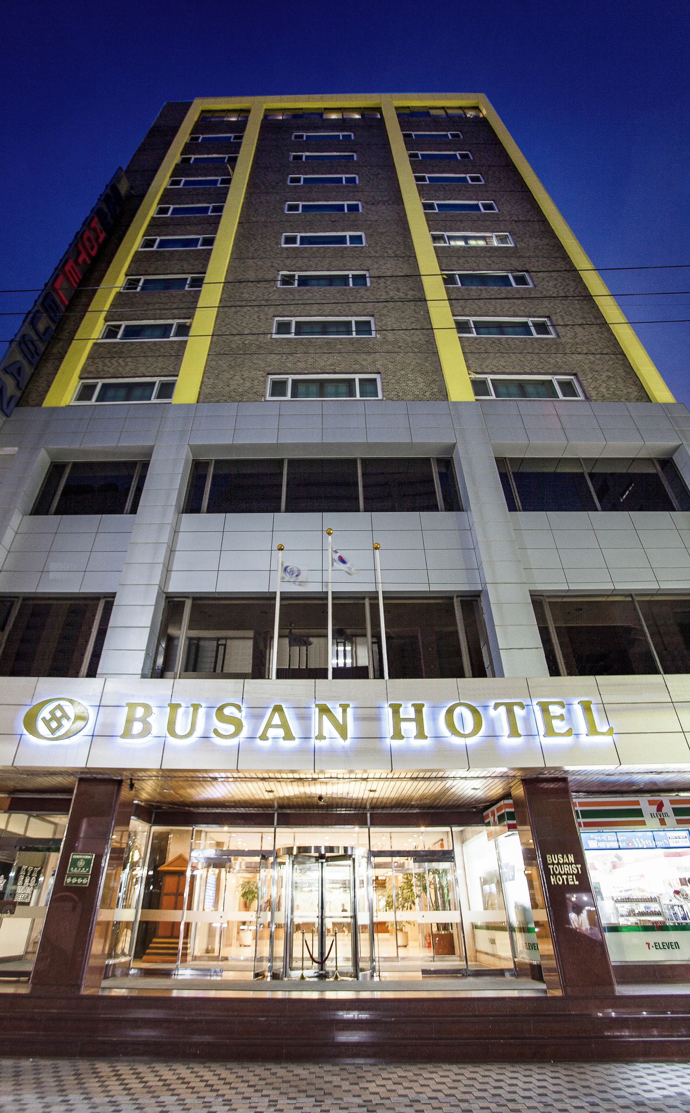 Foto - Busan Tourist Hotel