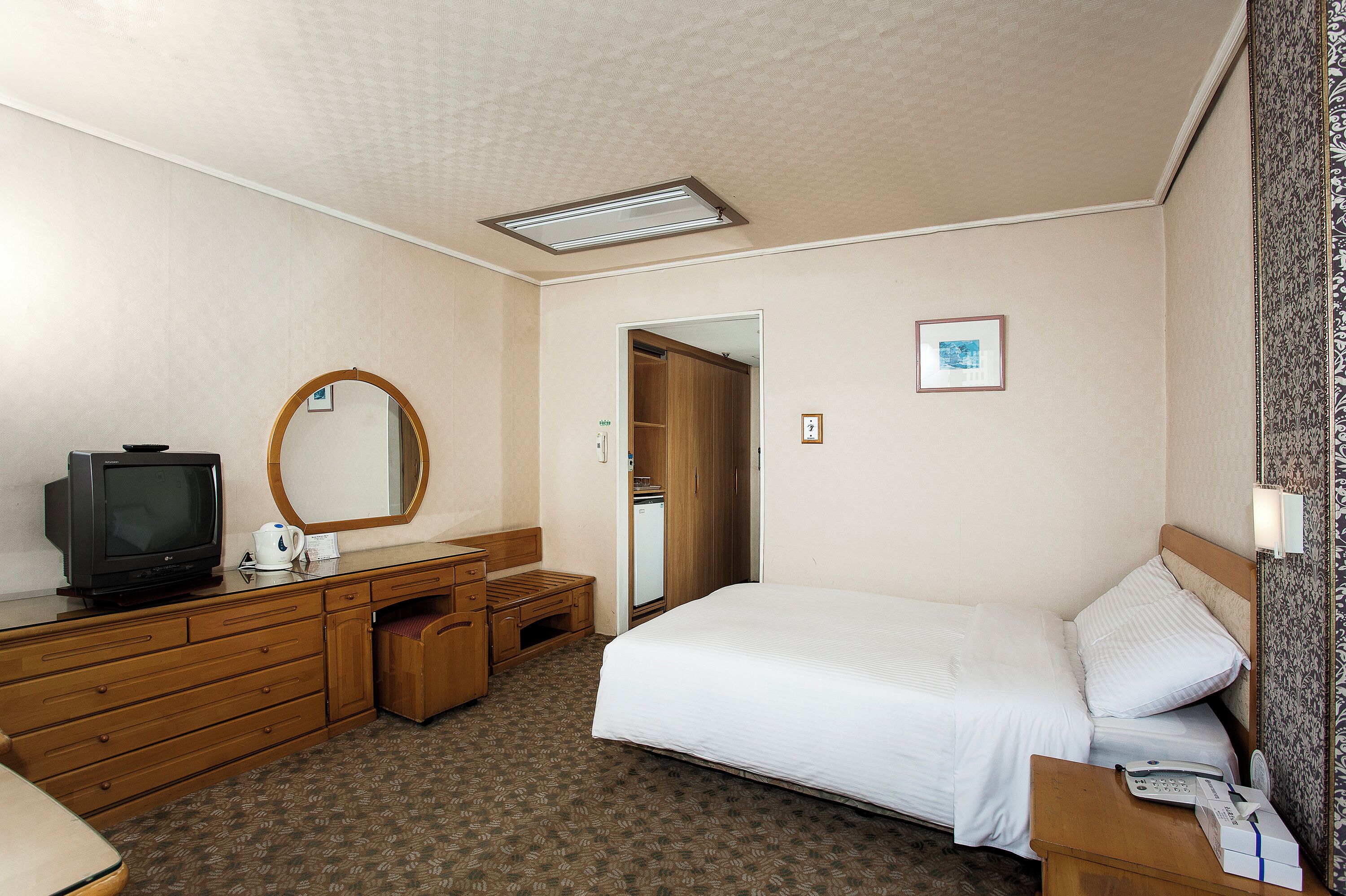 Kamar