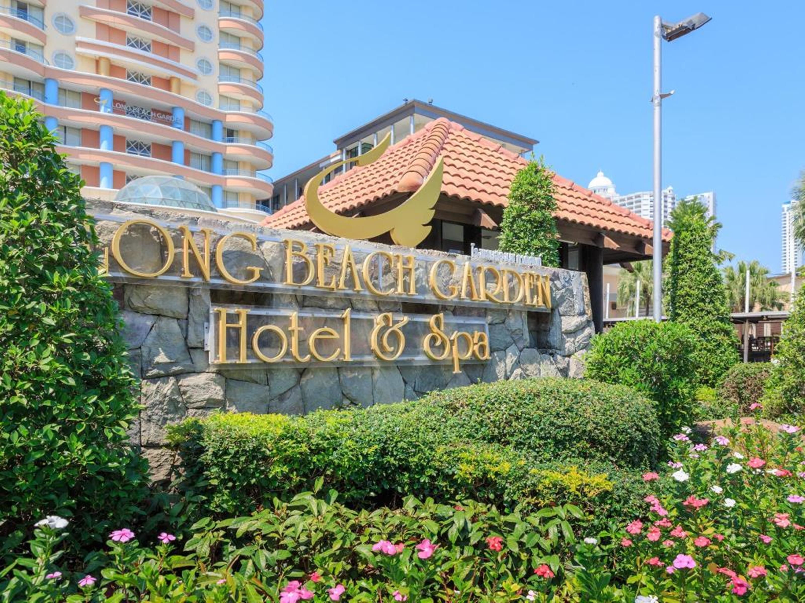 ロング ビーチ ガーデン ホテル アンド パビリオンズ Expedia提供写真