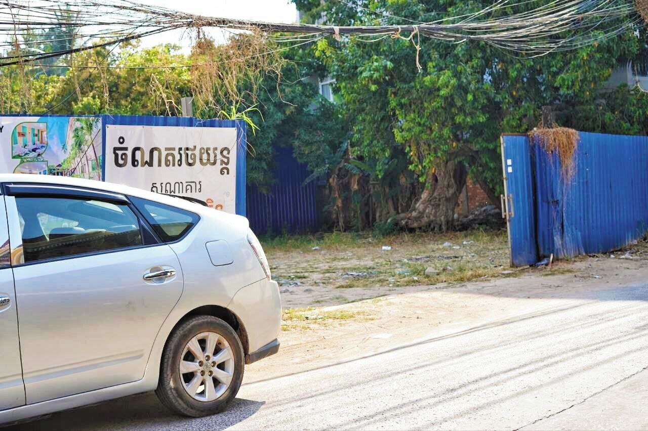 Foto - Okay Guesthouse Siem Reap