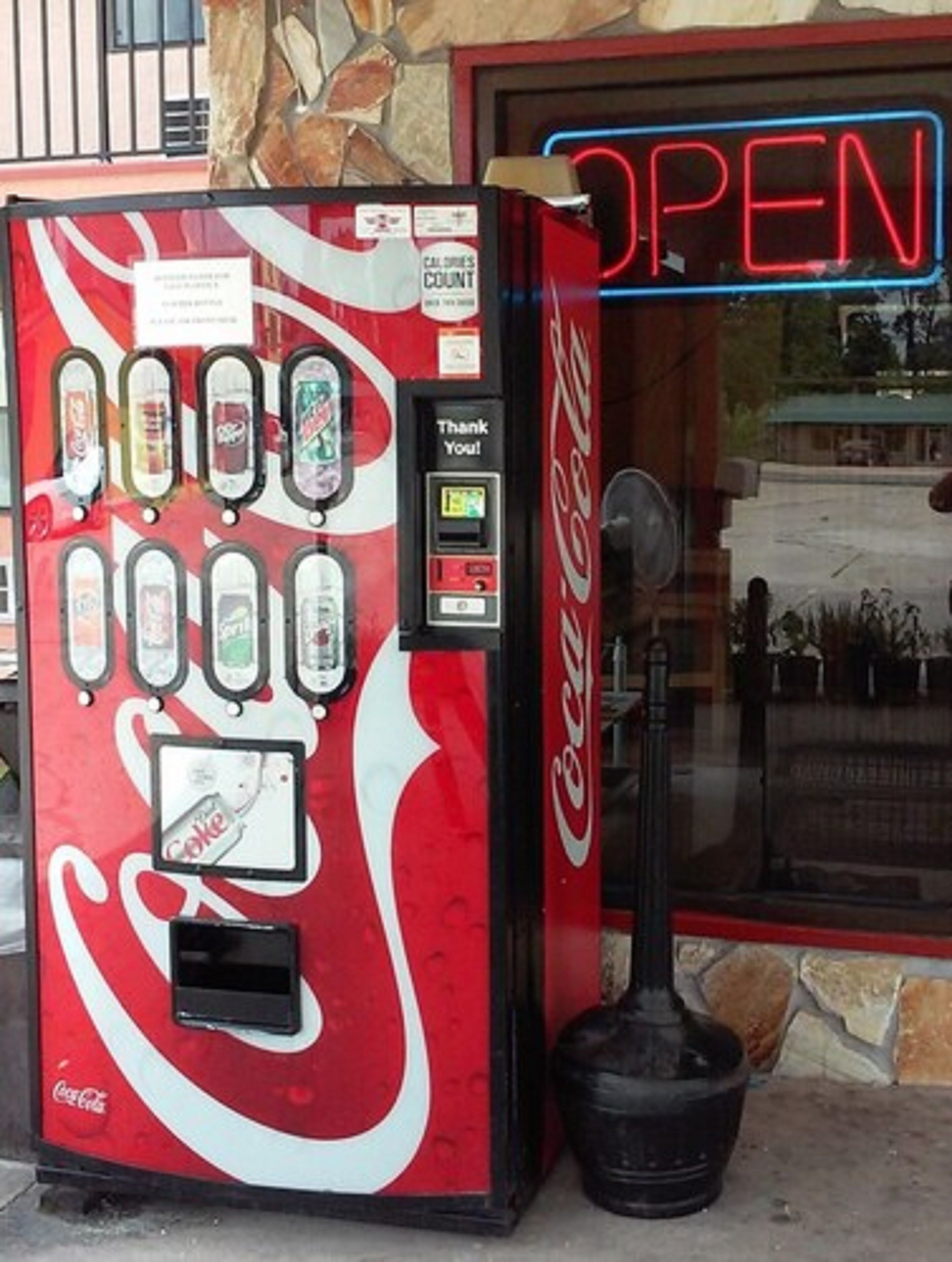 自動販賣機