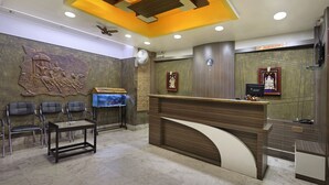 منطقة الاستقبال
