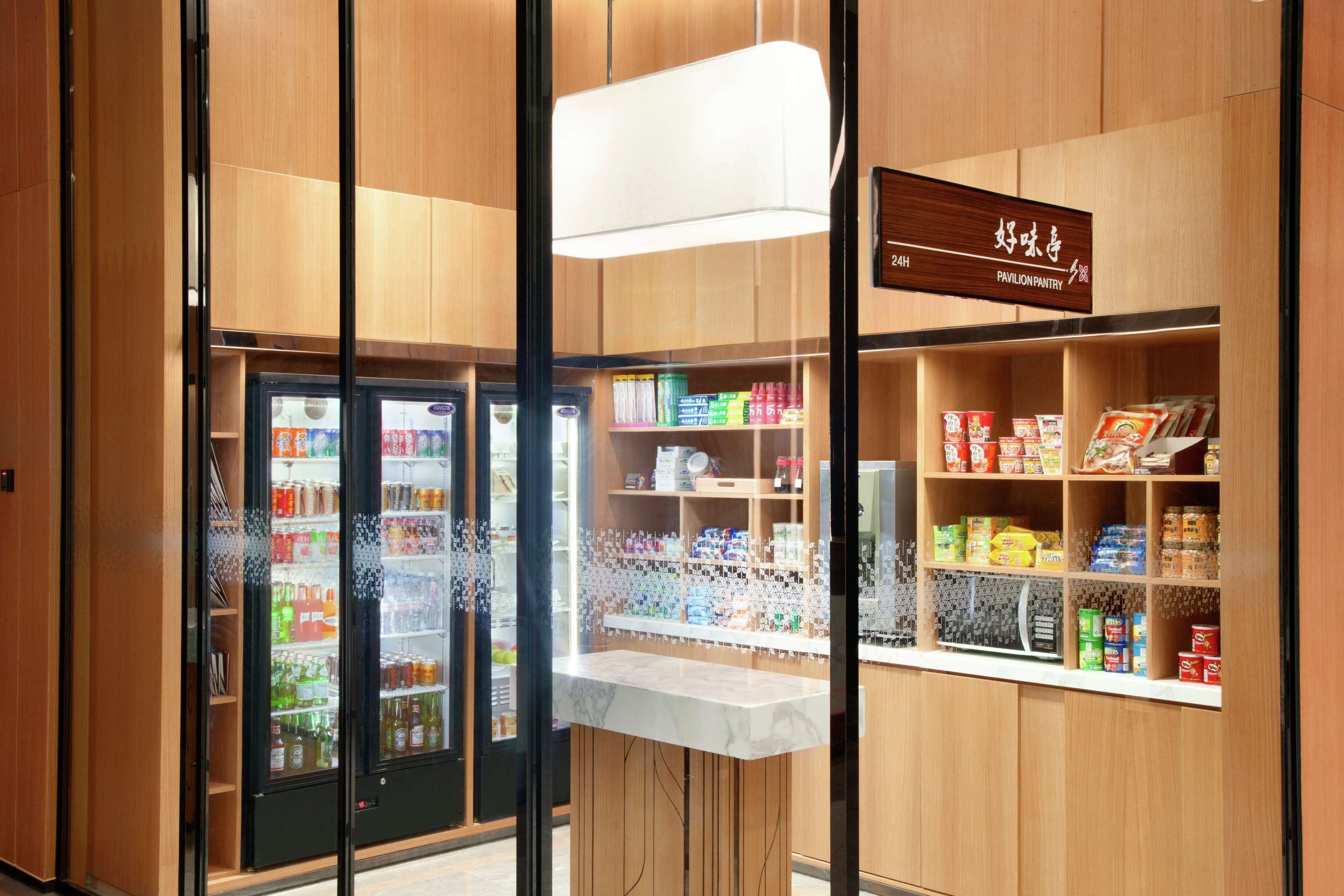 Snack bar