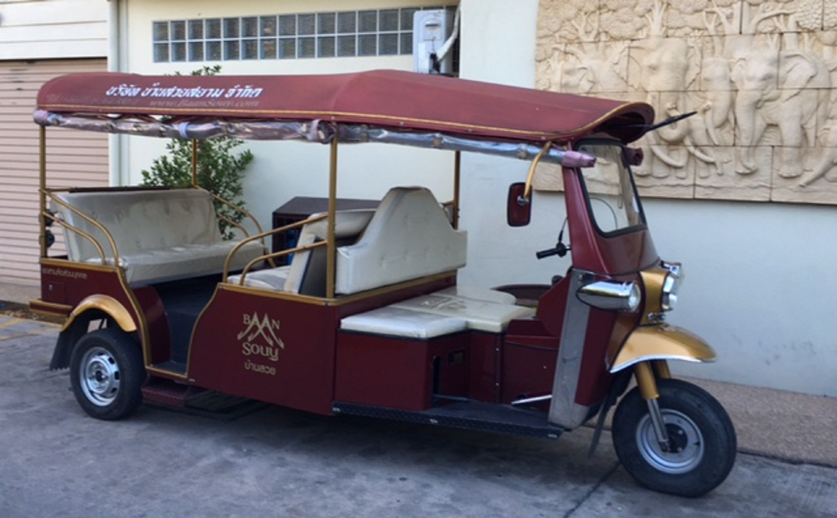 Foto - Baan Souy Resort