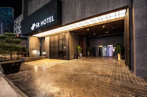 Front of property – evening/night