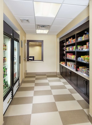 Snack bar - Hampton Inn & Suites San Bernardino (San Bernardino)