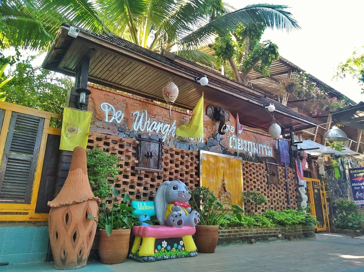 Photo - De Wiang Kum Kam