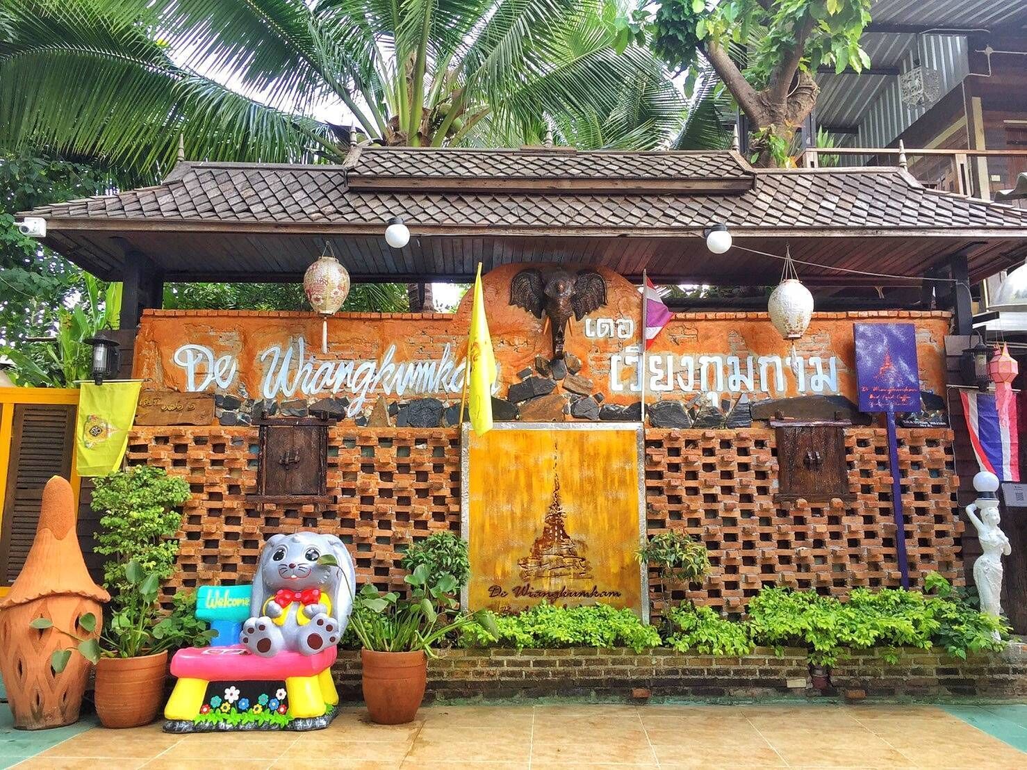 Photo - De Wiang Kum Kam