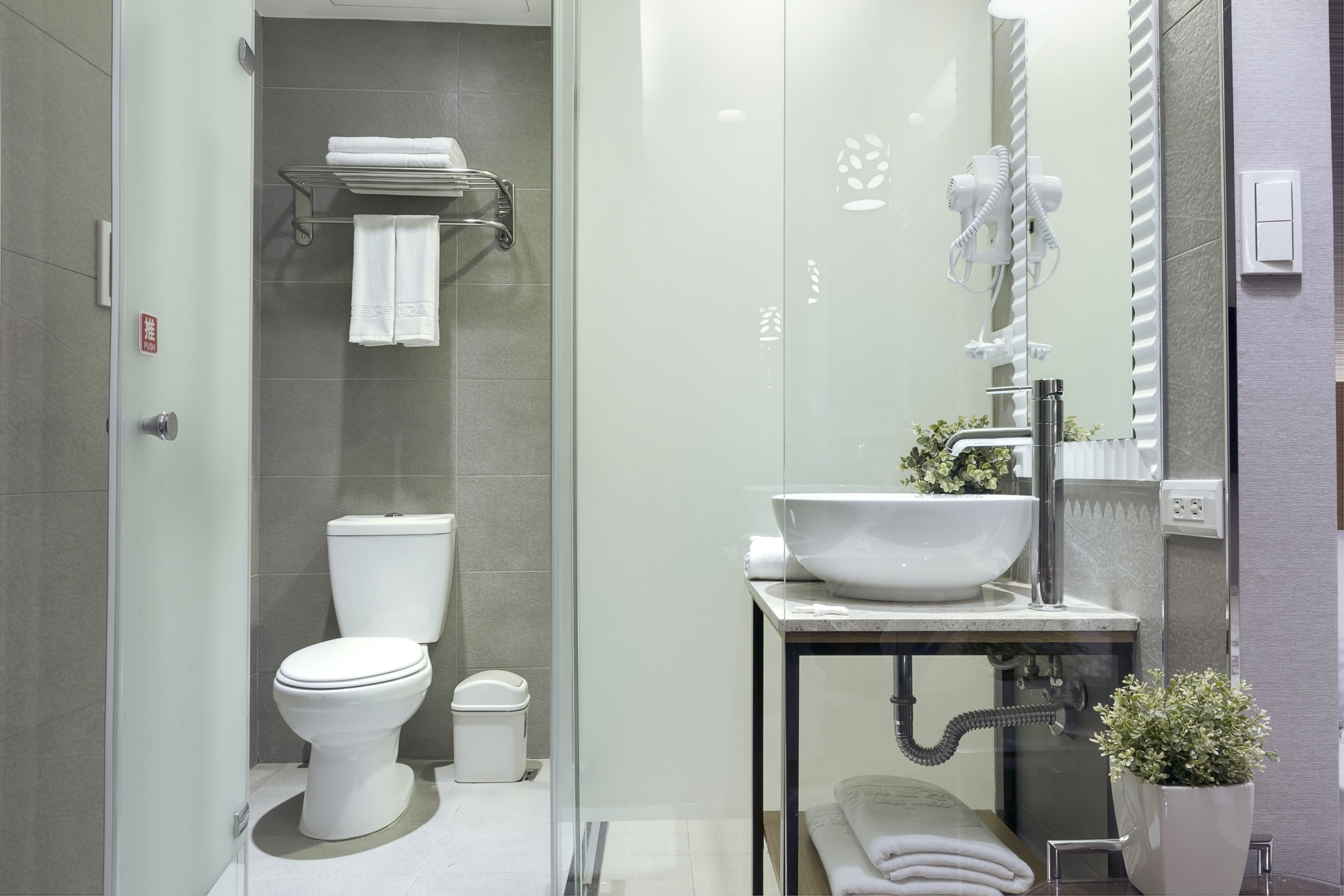 shower, rainfall showerhead, free toiletries, hair dryer