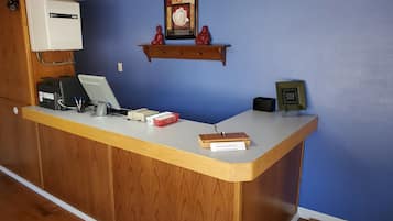 منطقة الاستقبال