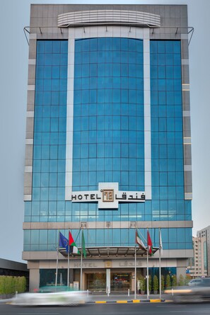 Façade de lâhĂ©bergement