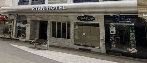 숙박 시설 정면