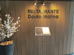 Breakfast, lunch, dinner served; Portuguese cuisine  - Douro Marina Hotel & SPA (Resende)