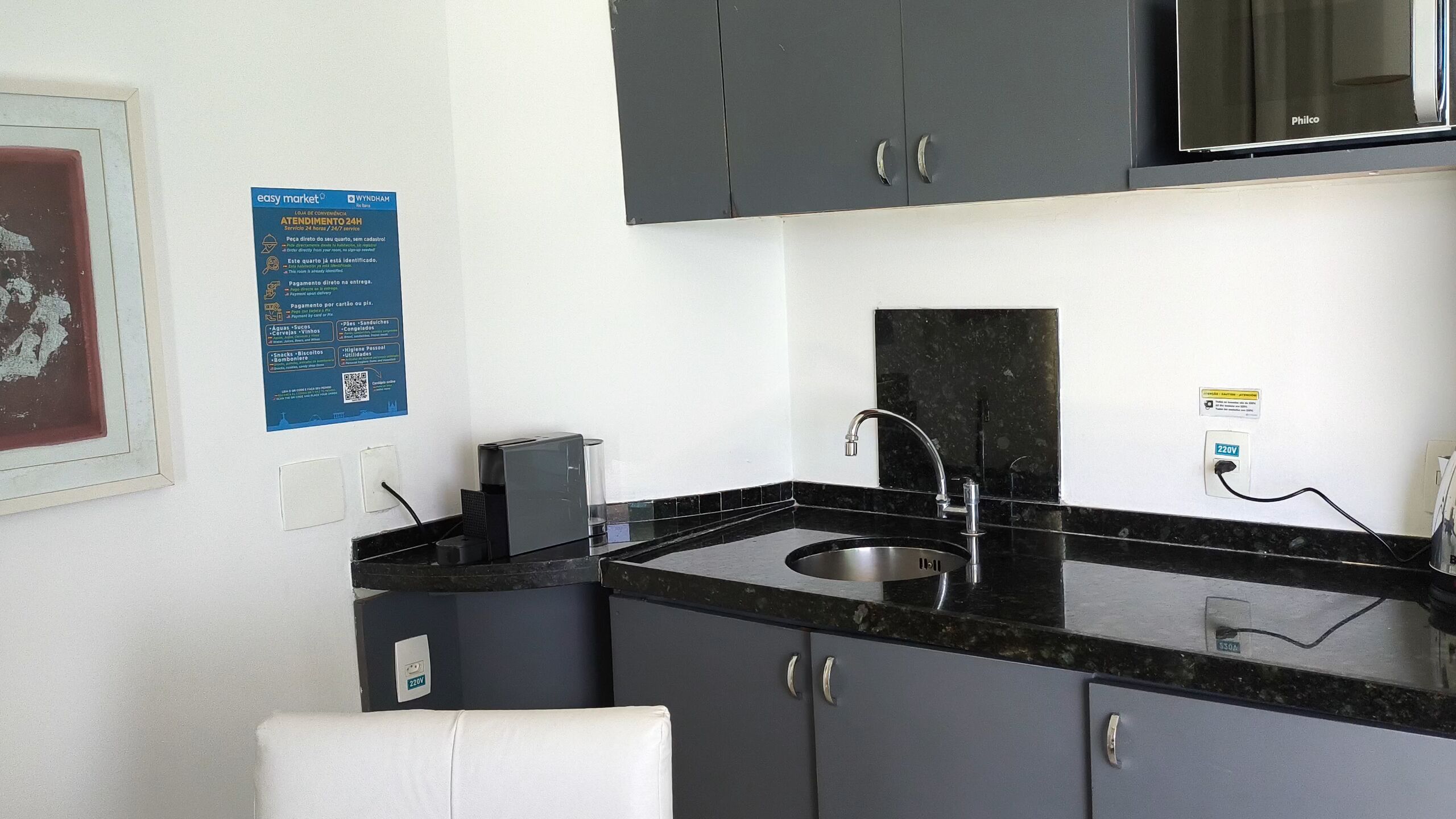 Photo - Wyndham Rio Barra