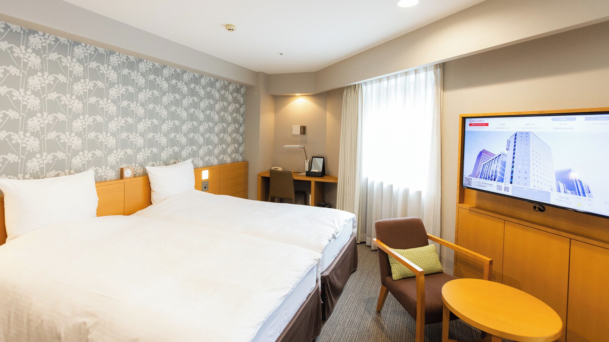 Foto - Richmond Hotel Sapporo Ekimae