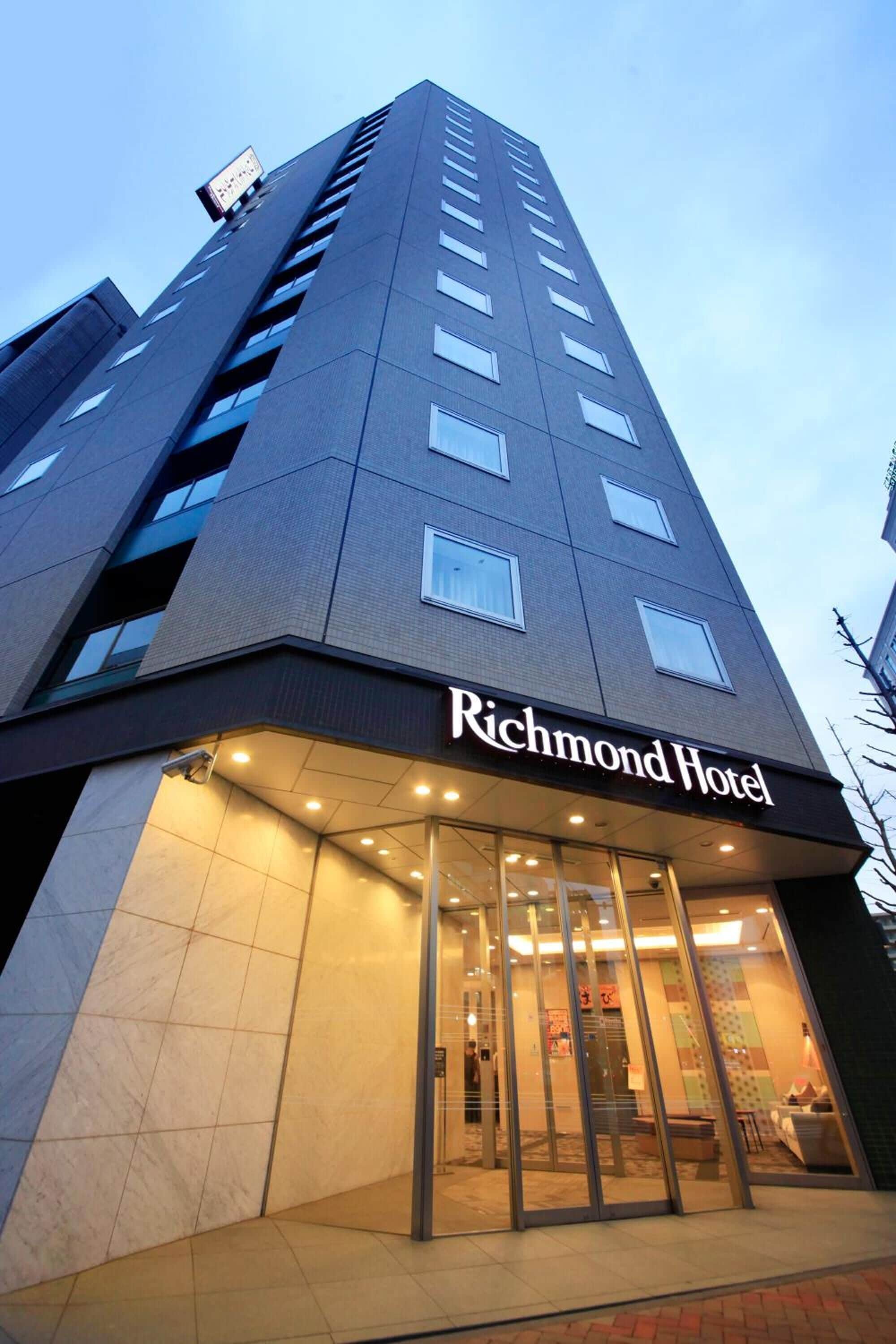 Foto - Richmond Hotel Sapporo Ekimae