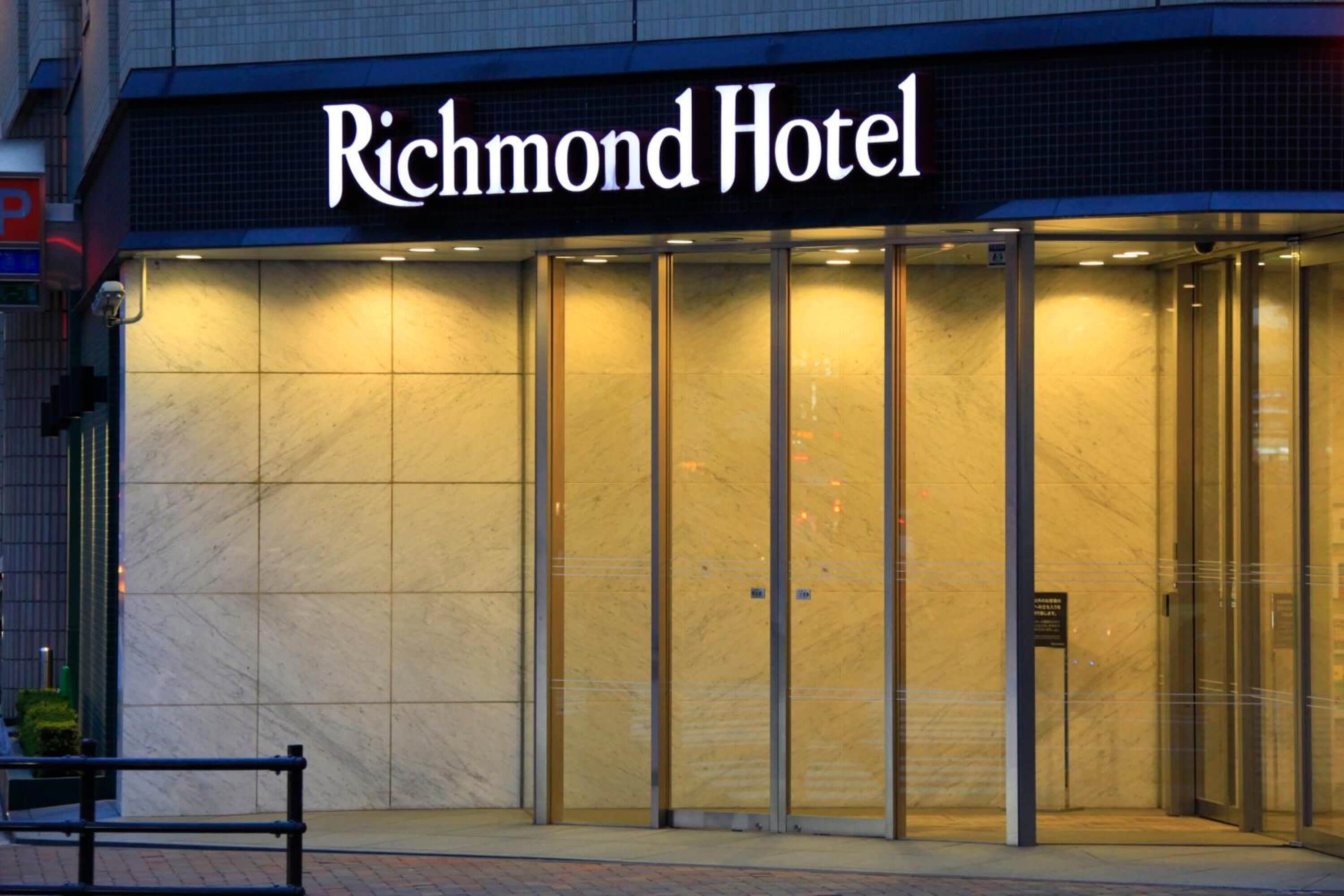 Foto - Richmond Hotel Sapporo Ekimae