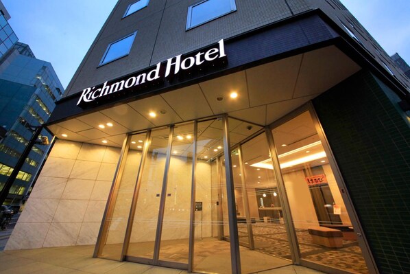 Exterior - Richmond Hotel Sapporo Ekimae (Sapporo)