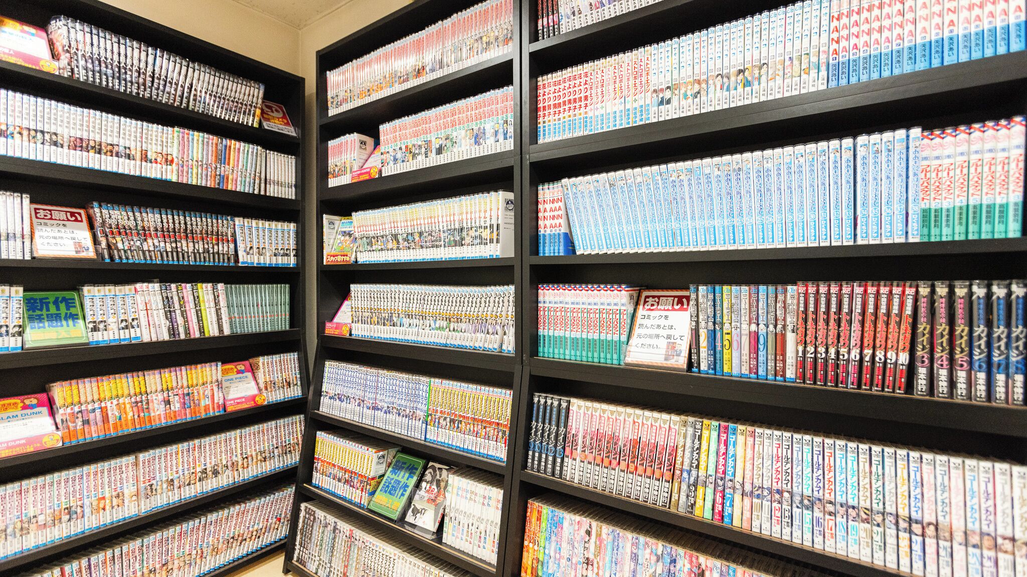 Foto - Richmond Hotel Sapporo Ekimae