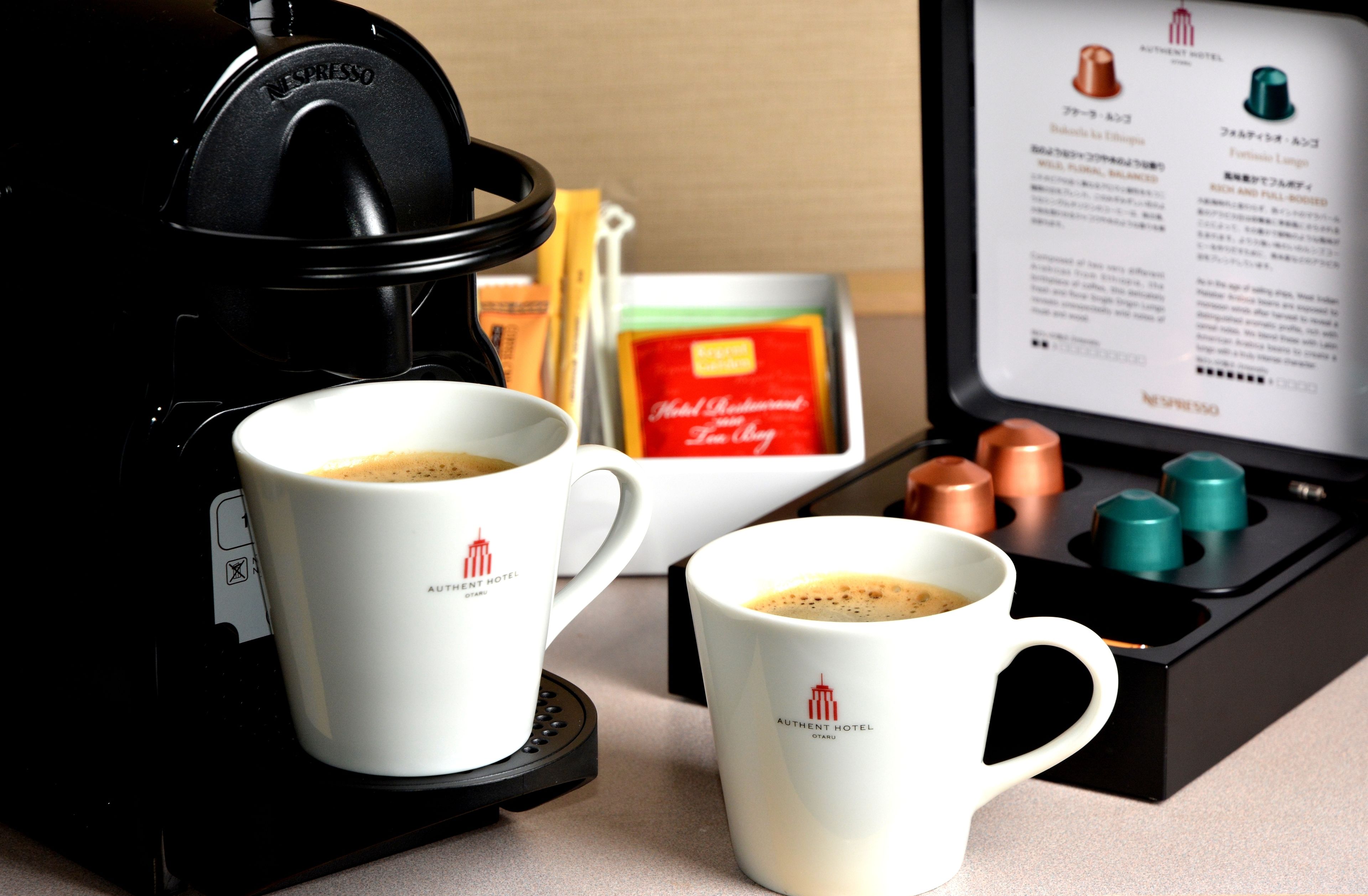 deluxe twin room(for 2 person) non smoking(37 square meter) | 1 bedroom, down duvets, desk, soundproofing