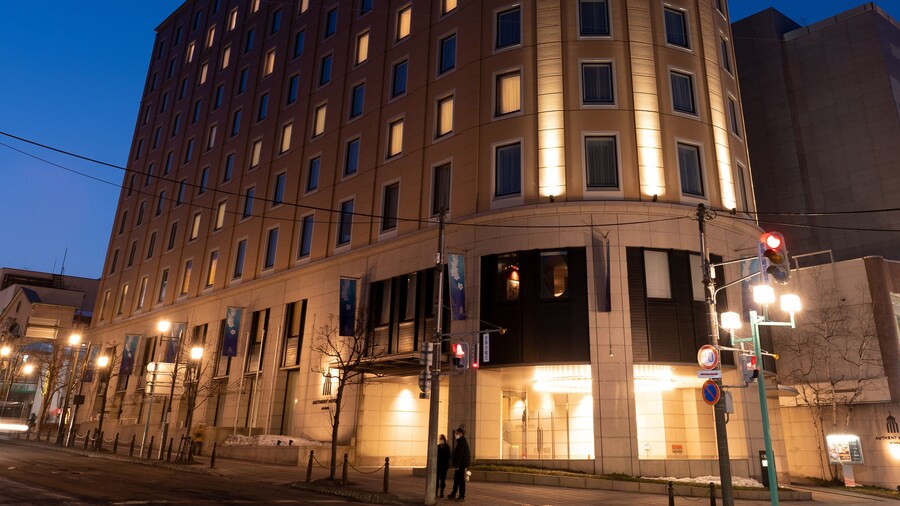 Authent Hotel Otaru