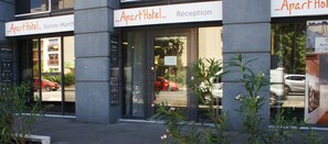 ด้านหน้าที่พัก