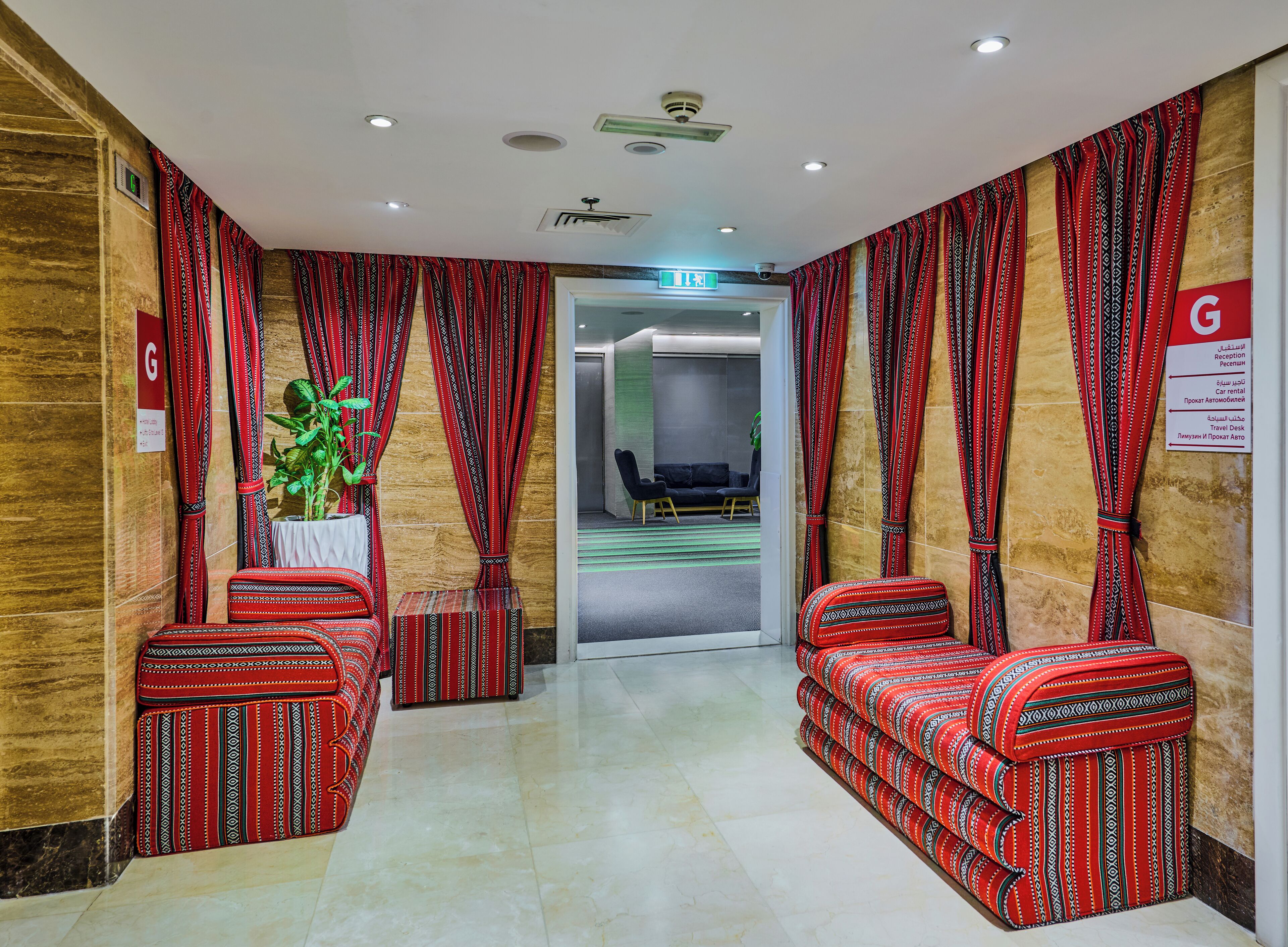 Photo - Ramada Hotel, Suites and Apartments by Wyndham Dubai JBR