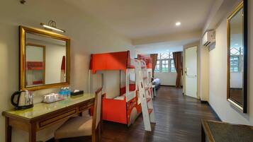 Kamar