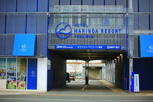 Entrada de la propiedad